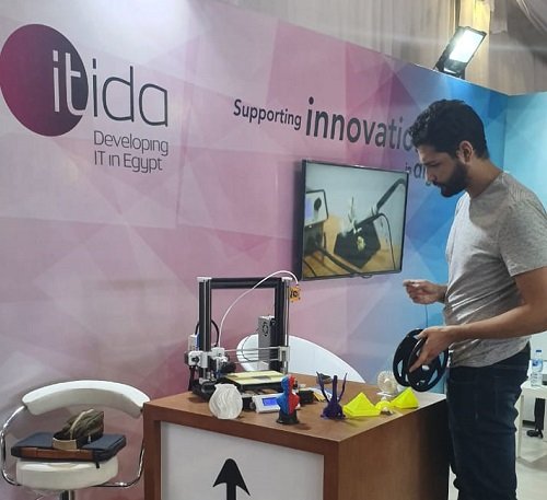 المؤتمر الدولي للتصنيع الرقمي «فاب 15» 2