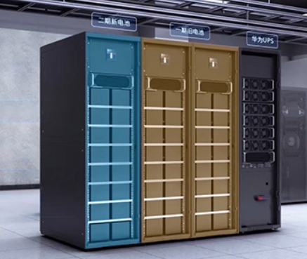 SmartLi UPS
