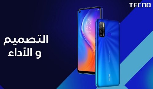 Spark 5 Pro 2