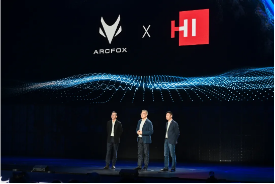 Huawei vehicle branding