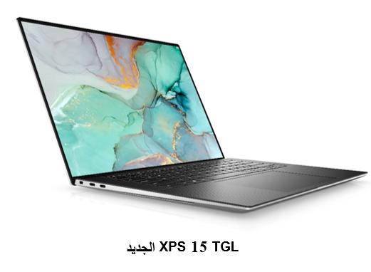 XPS 15 TGL