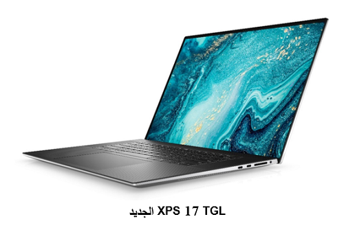 XPS 17 TGL