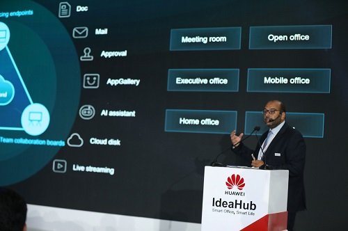 IdeaHub Huawei 