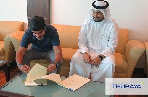 الثريا