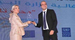 "Environ Adapt" ووزارة البيئة