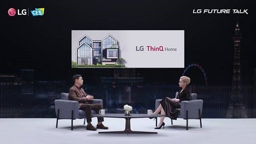 LG