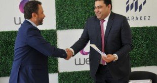 "المصرية للاتصالات" توقع بروتوكول تعاون مع "مراكز للاستثمار العقاري"