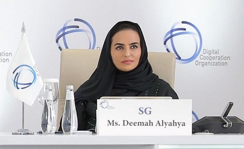 ديمة اليحيى