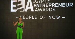 الإعلان عن الفائزين في النسخة الثانية من جوائز ريادة الأعمال في مصر “EEA”