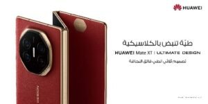HUAWEI Mate XT | ULTIMATE DESIGN