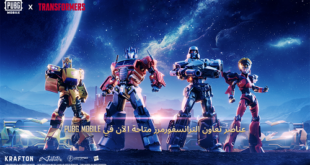 ببجي موبايل تكشف عن محتوى مذهل ضمن تعاونها مع سلسلة المتحولون في تحديث الإصدار 3.9
