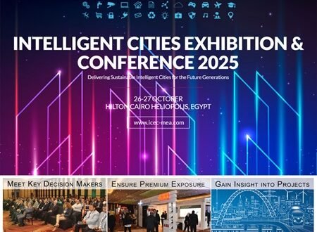 إنطلاق الدورة الحادية عشر لمؤتمر ومعرض المدن الذكية (ICEC)  2025 يوم 26 اكتوبر بالقاهرة