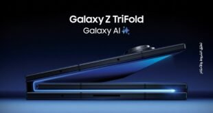 إي آند الإمارات” تُطلق جهاز Galaxy Z TriFold من “سامسونج” حصرياً في الإمارات
