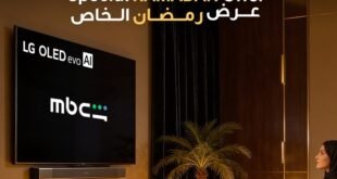إل جي ترتقي بتجربة الترفيه المنزلي مع أحدث تقنيات التلفزيون