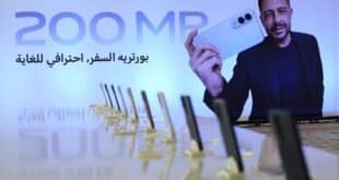 فيفو vivo تطلق هاتف V70 FE في مصر بالتعاون مع محمد حماقي في فيديو كليب حصري