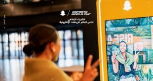 سناب تتعاون مع مؤسسة الرياضات الإلكترونية لدعم بطولة كأس العالم للرياضات الإلكترونية 2026 في باريس