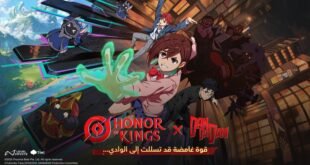 Honor of Kings تتعاون مع سلسلة أنمي DAN DA DAN لتأخذ اللاعبين إلى عالم الظواهر الخارقة