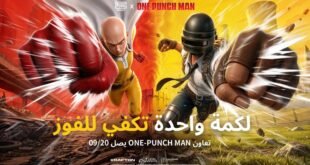 ببجي موبايل تجلب أبطال العالم إلى ساحة المعركة في تعاون معOne-Punch Man